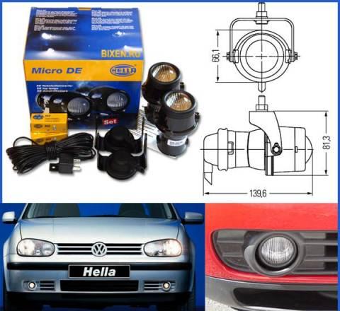 Противотуманные линзы Hella Micro-De Москва