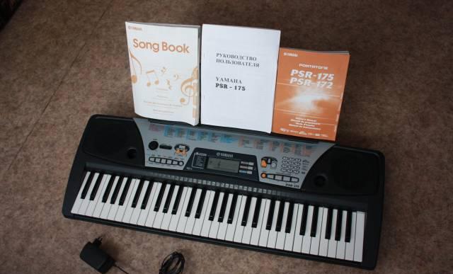 Yamaha PSR-175 Москва
