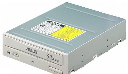 CD-ROM приводы дёшего, есть чёрные Москва