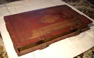 Церковная книга 22x35 см Москва