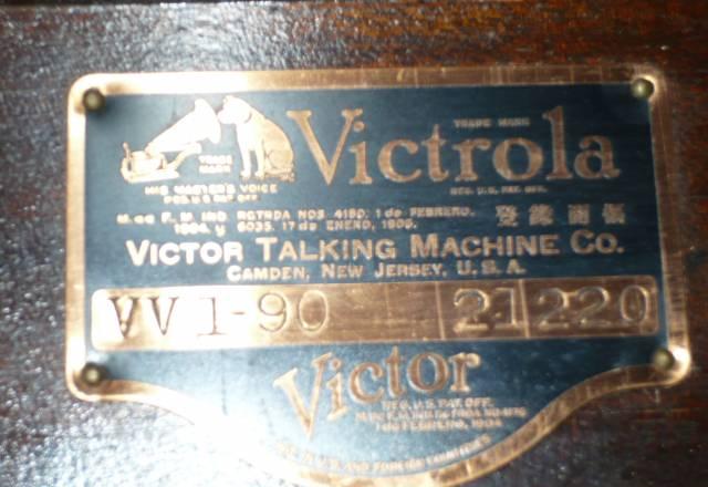 Уникальный проигрыватель начала 20 века Москва