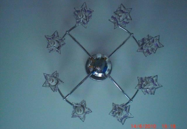 Люстра хрустальная чехия Москва