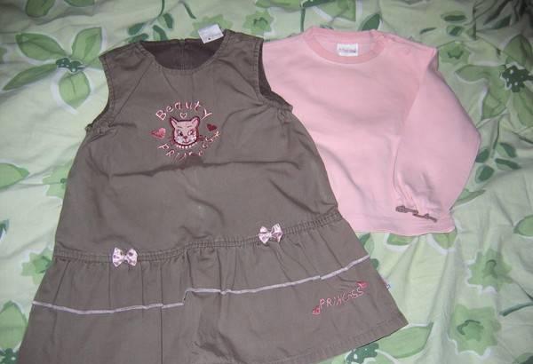 Вещи для девочки 12-18мес Москва