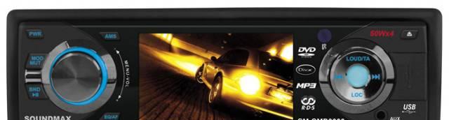 Магнитола Soundmax SM-CMD 3000 Санкт-Петербург