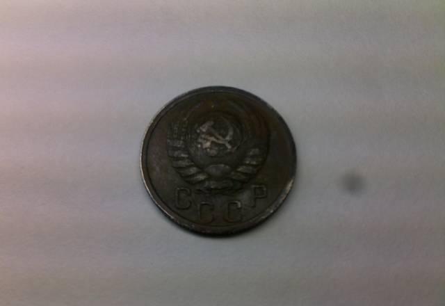 15 копеек 1938 года Москва