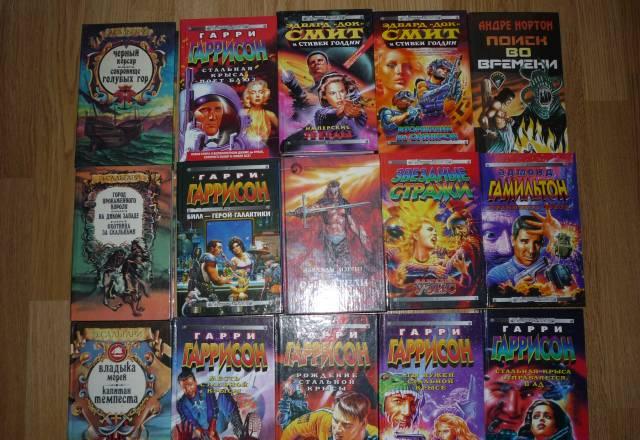 Фантастика за 60 руб Москва