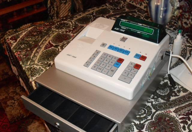 Павильон и касса Москва