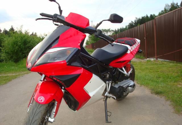 Скутер(спорт) -CPI GTR 150 Москва