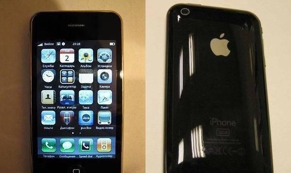 Nokia 8800, iphone Москва