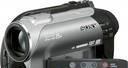 Видеокамера sony handykam DCR-DVD 308E новая Москва