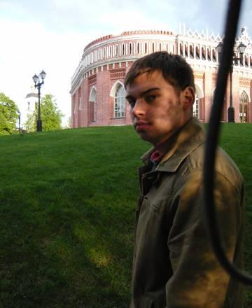 Массаж Москва