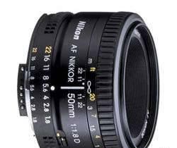 Nikkor 50 mm 11.8 D + защитное стекло для объекти Санкт-Петербург