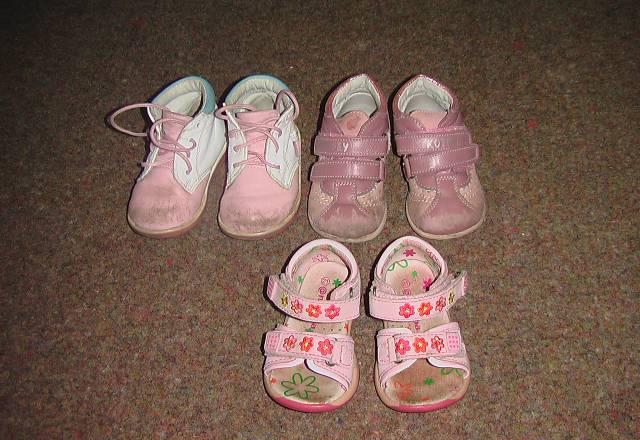 Обувь весна-лето 17-25р Санкт-Петербург