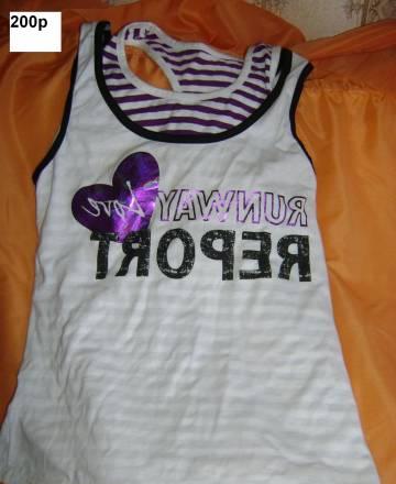 Распродаю  одежду Москва