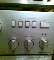 Усилитель Onkyo A-817GTR  R-красная Москва