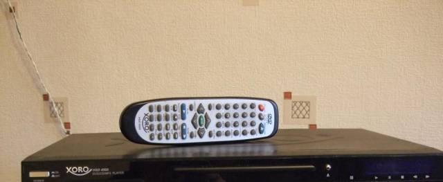 DVD - плеер xoro с пультом Санкт-Петербург