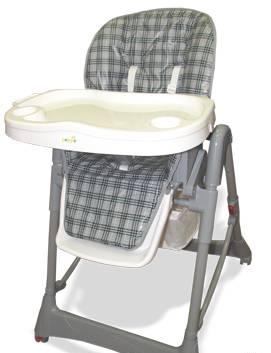 Стульчик для кормления Новосибирск