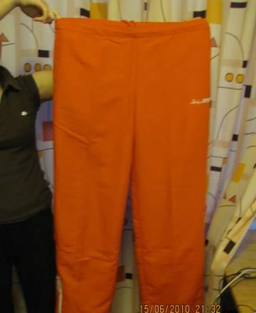 Спортивные брюки BoscoSport (оригинал)/торг Москва