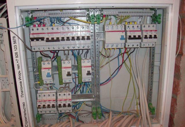 Электромонтажные работы Москва