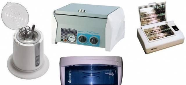 Стерилизаторы. Новые Москва