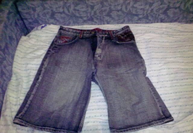 Шорты Pepe Jeans Москва