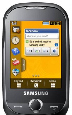 Samsung corby Москва