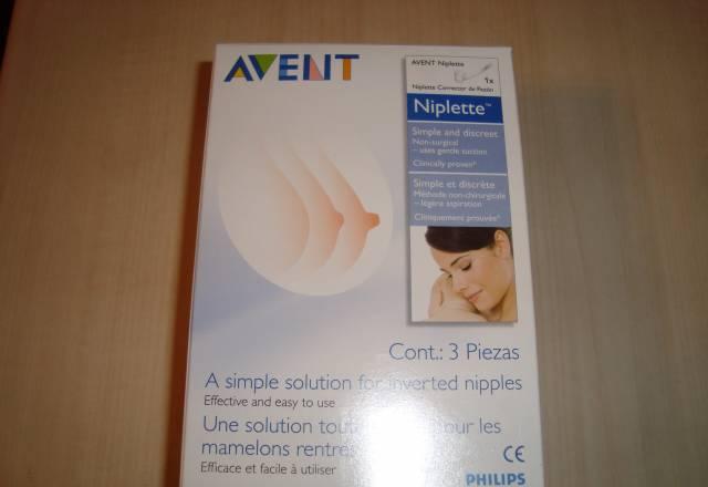Корректор формы соска Avent Санкт-Петербург