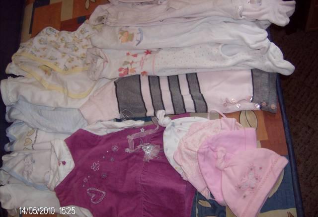 Срчно продам пакет вещей Химки