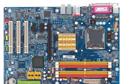 Материнская плата Gigabyte GA-8I945P-G Москва