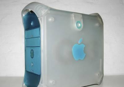 Музыкальная студия на базе macintosch g3 Москва