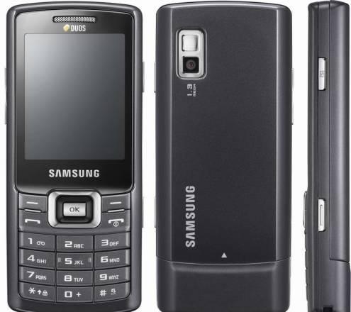 Хитовый Samsung C5212Duos + к.п. на 2 GB + Чехол Москва