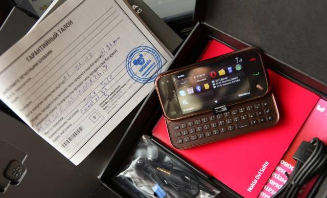 Nokia N97Mini Санкт-Петербург