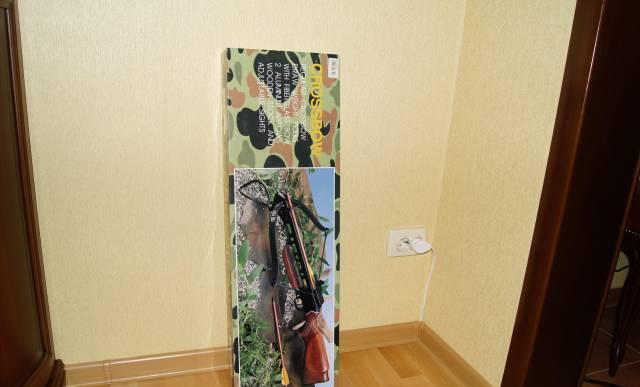 Новый арболет Москва