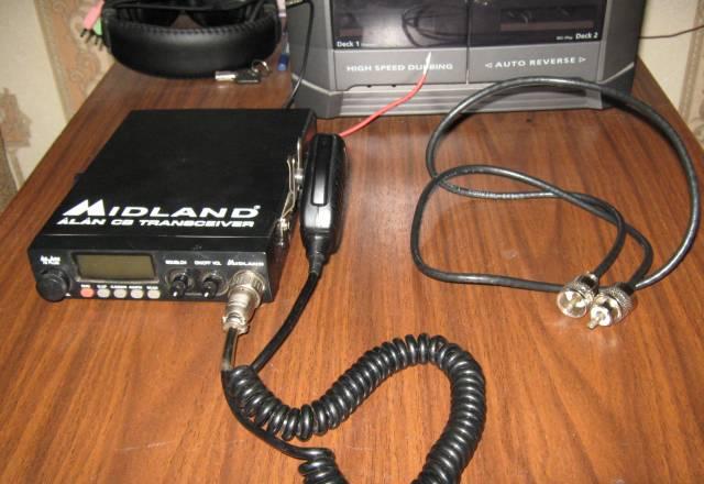 Рация Москва