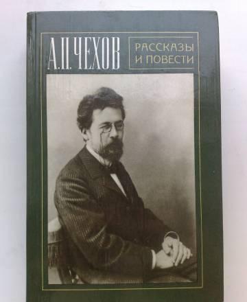 Книги Москва