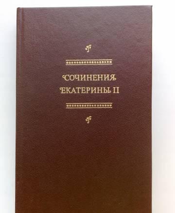 Книги Москва