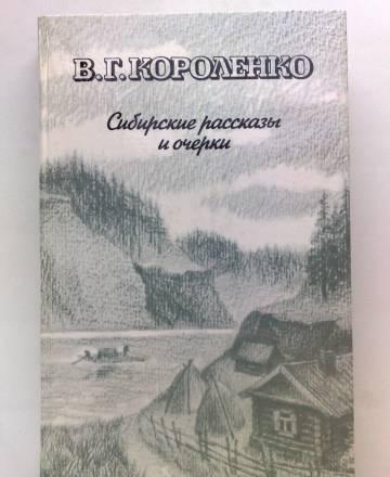 Книги Москва