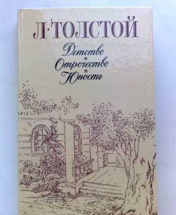 Книги Москва