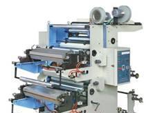 Автоматические машины флексографической печати Владивосток