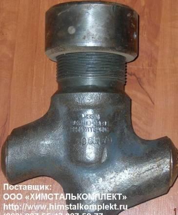Клапан 843-40-0А-01 Новый Уренгой