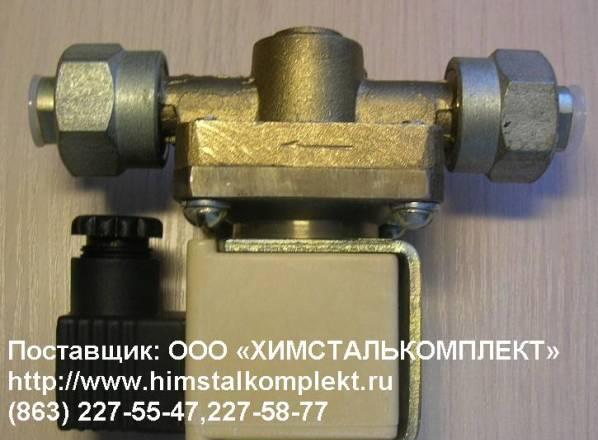Клапан запорный пз.26227 Новый Уренгой