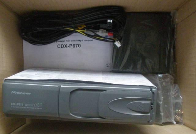 Чейнжер пионер CDX-P670 Москва