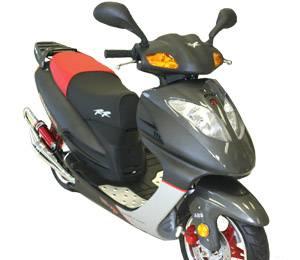 Irbis nirvana-150 Москва