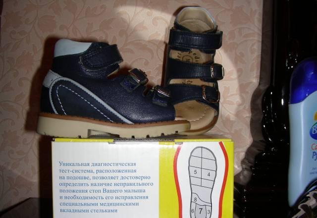 Сандали м.Е.г.А. Orthopedic Москва