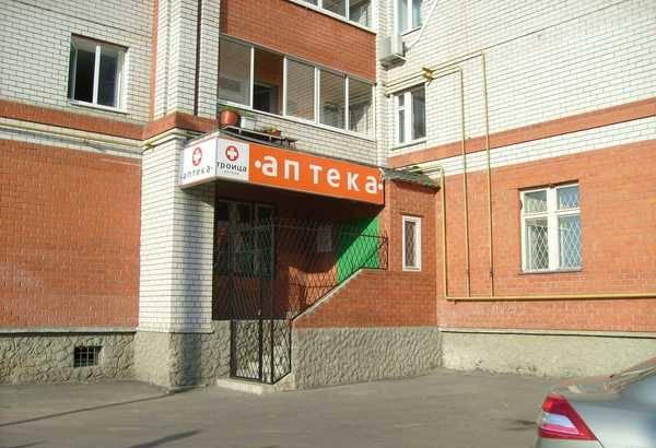 Нежилое помещение Владимир