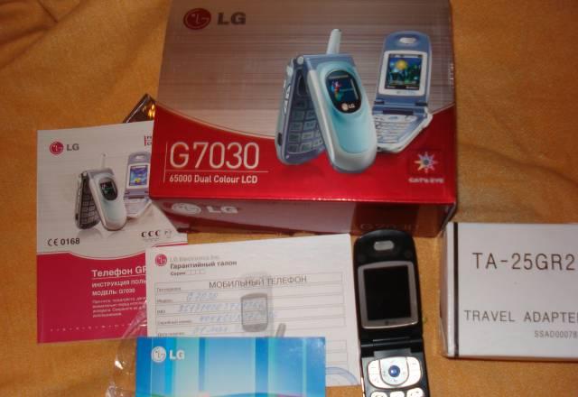 Телефон LG G7030 б/у Москва
