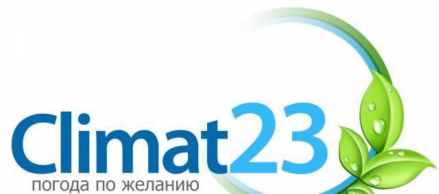 Климатическая техника от ведущих производителей Краснодар