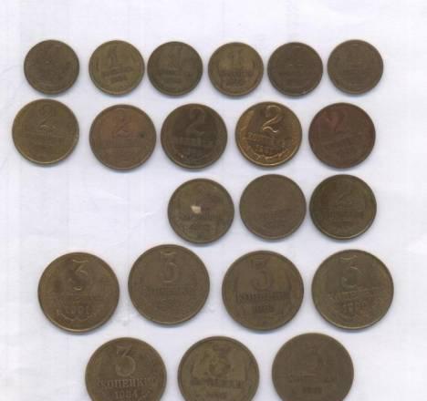 21 монета 1,2,3 коп. 1961-1991 - все разные Москва