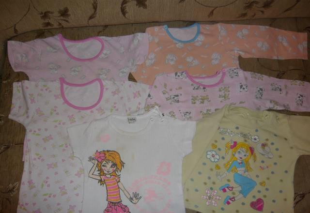 Одежка для дома Санкт-Петербург