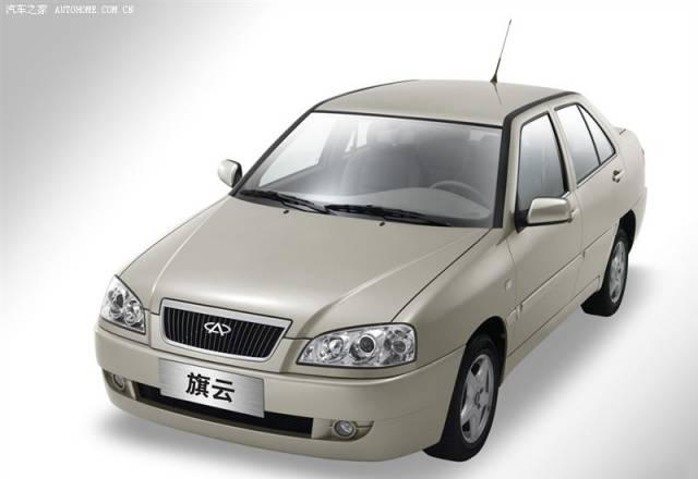 Разборка Chery Москва